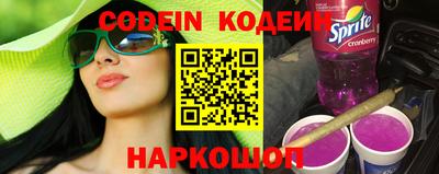 мефедрон VHQ Ярцево
