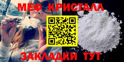 кокс Анжеро-Судженск