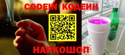метадон Анапа