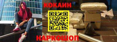 метадон Анапа