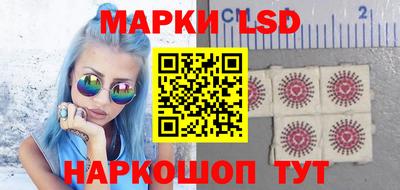кокс Анжеро-Судженск