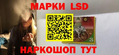 мяу мяу кристалл Ярославль