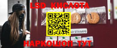 кокс Анжеро-Судженск