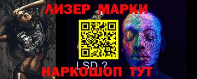 прущая мука Янаул
