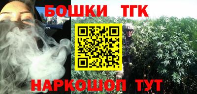 метадон Анапа