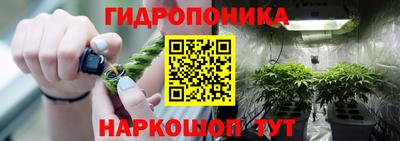 прущая мука Янаул