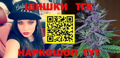 метадон Анапа