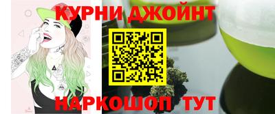 метадон Анапа