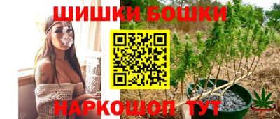 метадон Анапа