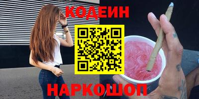 мефедрон VHQ Ярцево