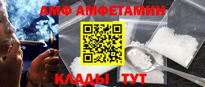 метадон Анапа