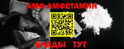 мефедрон VHQ Ярцево