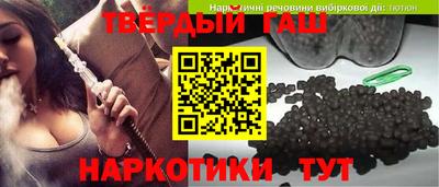 кокс Анжеро-Судженск