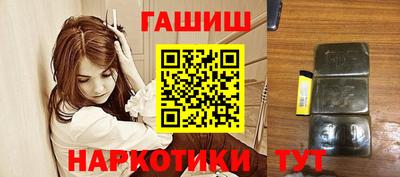 метадон Анапа