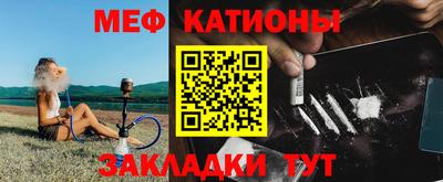 метадон Анапа